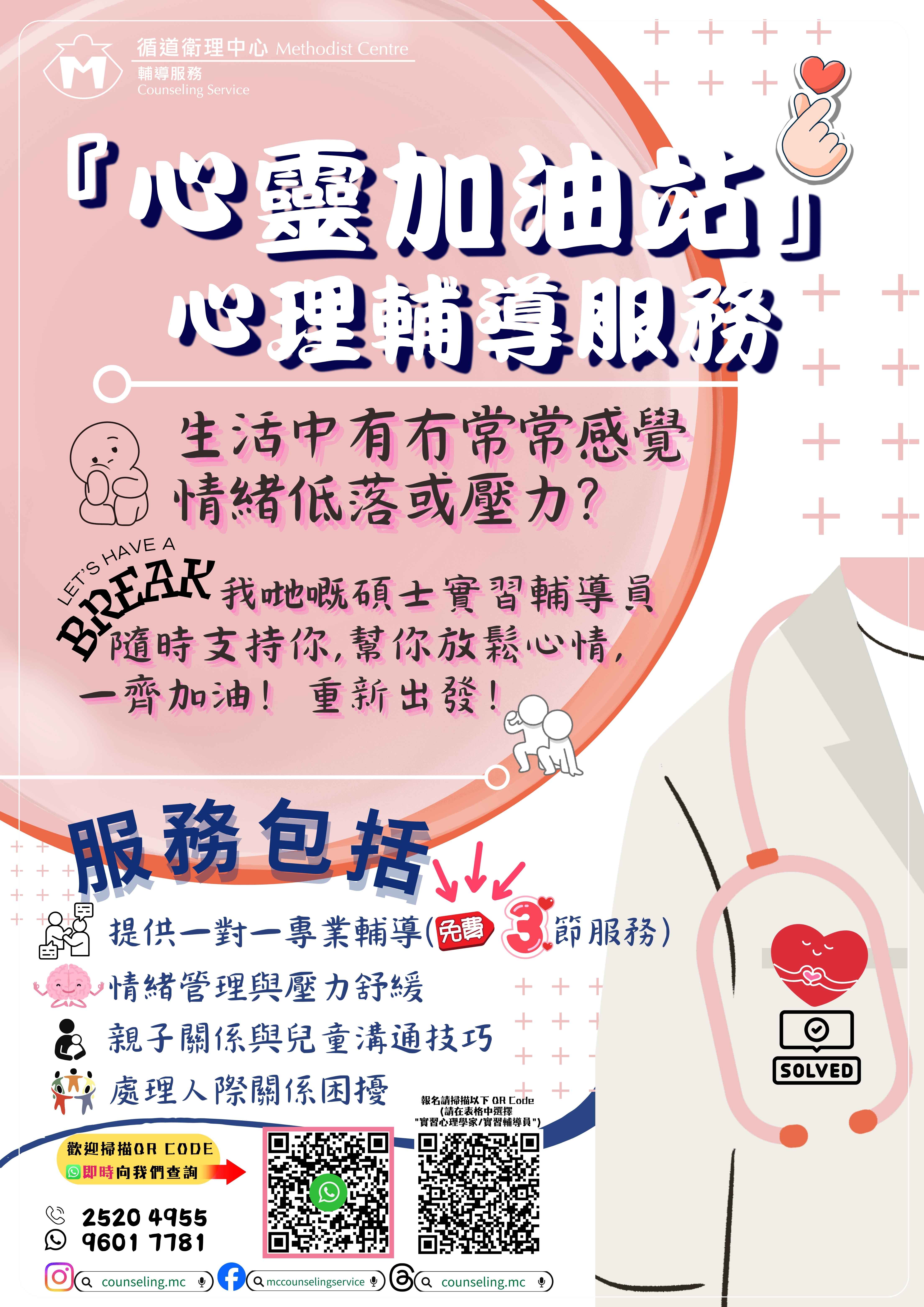 new letter image 0